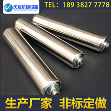 無動(dòng)力輥筒